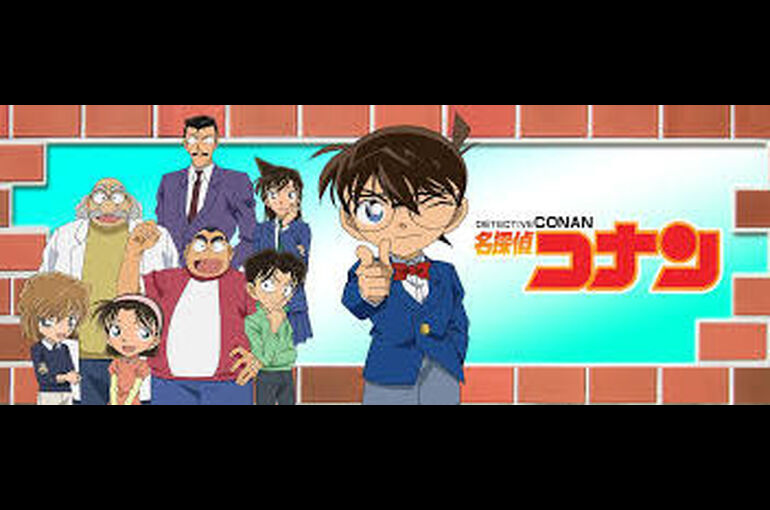 名探偵コナン-352x137